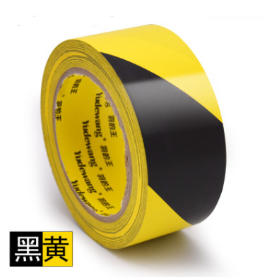 Papel adhesivo impermeable Advertencia cinta adhesiva Estacionamiento Posicionamiento del taller de pegamento de suelo Marcado de seguridad de alerta de puntos de referencia negros y amarillos
