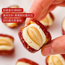 ����������ܽ��500g������װ��������������ͬ����ܽ����ʳ������