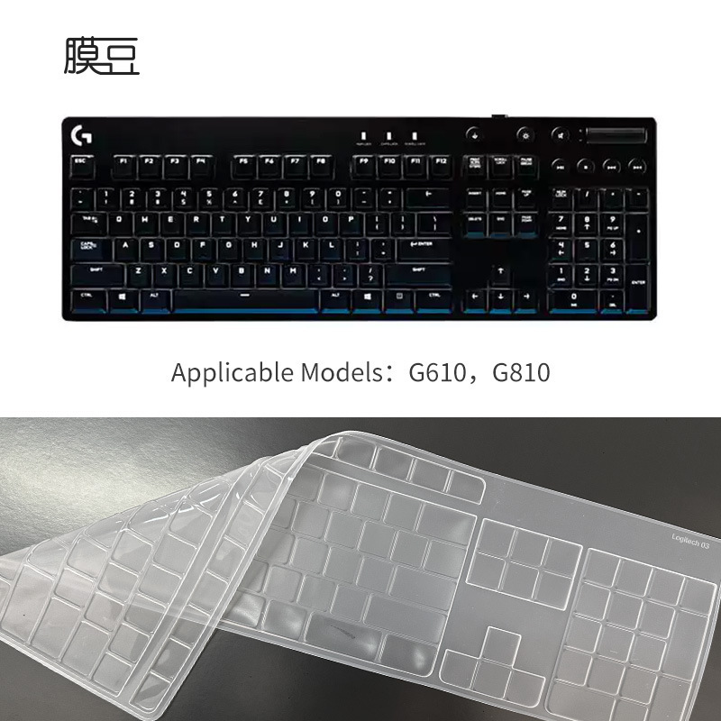 Suitable for Logitech G610 Keyboard Cover Matched for Logitech G610 Suitable for Logitech G610 Keyboard Cover Matched for Logitech G610