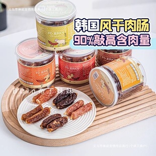 Pudding Sister Korean Fd Pet Air-Dried Sausage Dog Snacks Ham Sausage Chicken Beef Duck Meat Reward