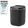 usb充电大容量家用垃圾筒