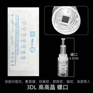 �ݿ�΢���늄�΢ᘼy���C��������^����x�������Ƭ12ᘸ߾��