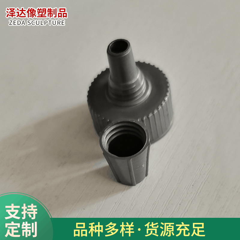 Customized caliber 28 car self-rehydration electric water cosmetic bottle cap multi-specification multi-use supply pointed nose cap