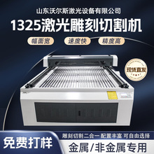 150W���ͼ����̙C�V��ˮ�����Ԅ�Ѳ߅����ô�