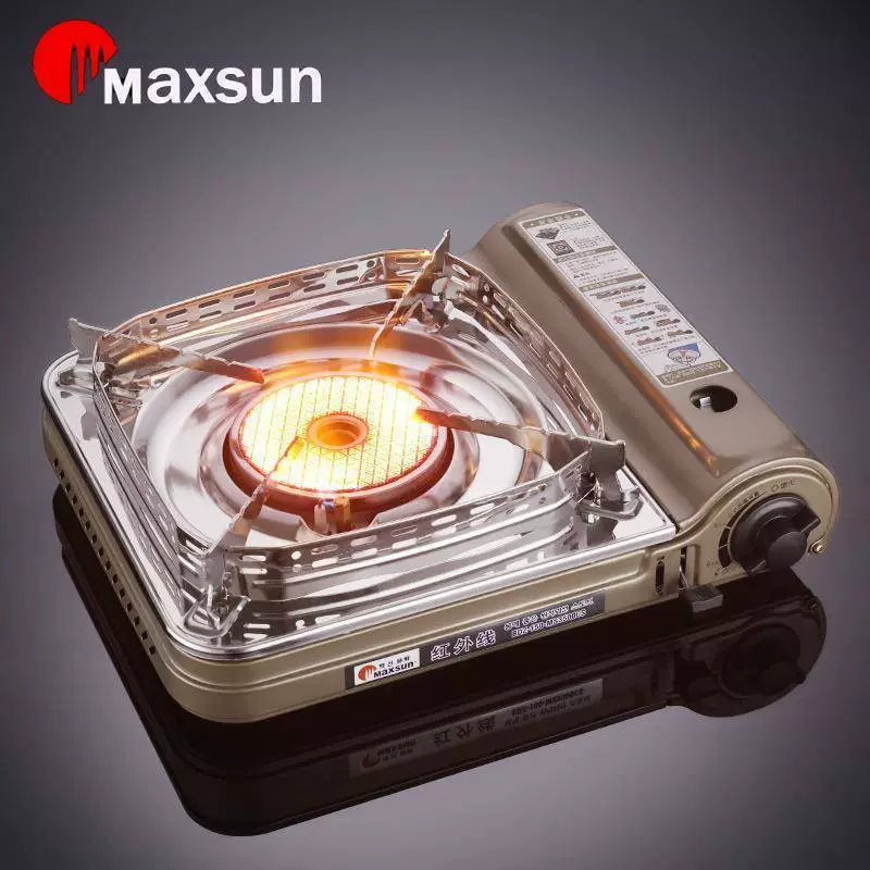 Инфракрасная кассетная плита MaiXian для приготовления пищи на открытом воздухе, магнитная газовая плита, газовая плита, энергосберегающая походная плита