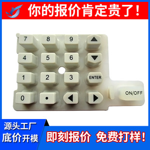 ��늹��z���I�����S�� �pɫ��늺������I 17�I�zӡ��늹����z���o