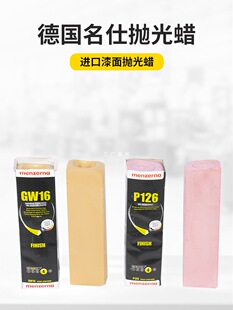 ���������ɼ{�SϞ16# P126���z��֬����������Ϟ�����Ҿ������