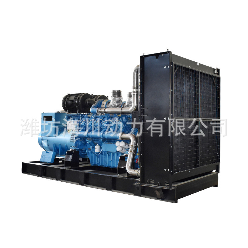 柴900kw 1125kvaディーゼル発電機工場企業事業単位予備発電機ユニット|undefined