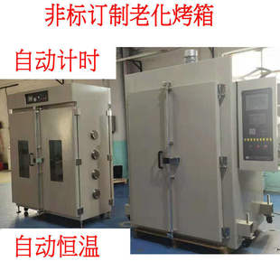 �ϻ��������ߜؐa��ԇ���h�tꐻ����A�῾�t���L������