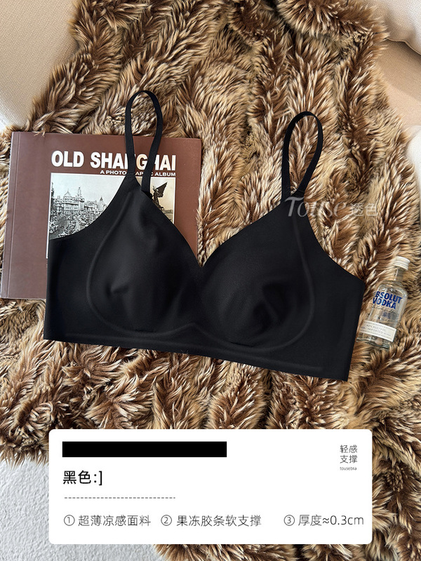 胸が大きい女性向けの極薄下着、夏用薄型モデル、副乳縮小、たるみ防止、シームレス、涼しい、プッシュアップウサギ耳ブラ|undefined