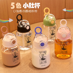 創意吸管杯子高顏值便捷兒童水杯防摔塑料杯夏季兒童戶外禮品批發