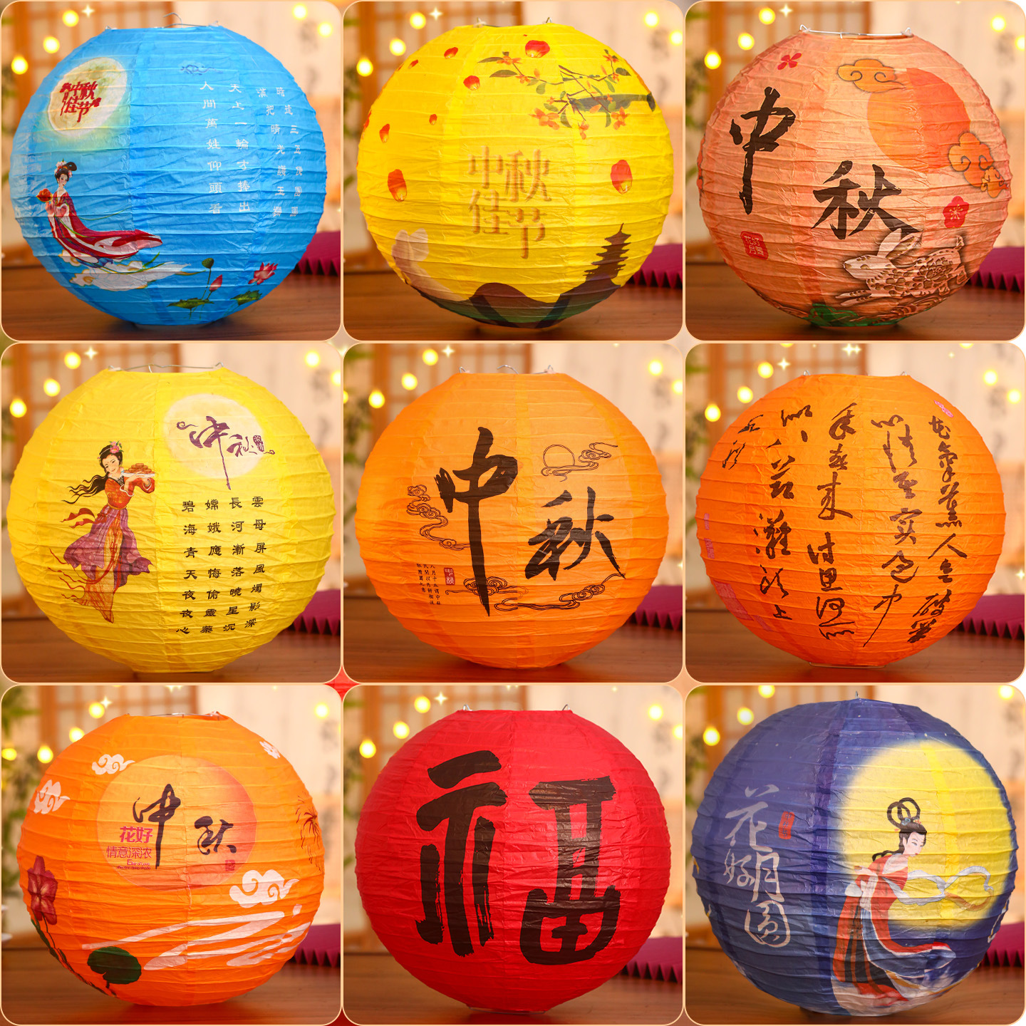 2026新款新年纸灯笼折叠红灯笼过年春节户外商场氛围场景花灯装饰