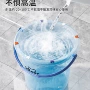 洗衣洗澡手提宿舍储水桶