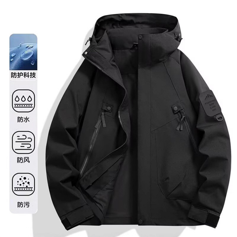 Spring and Autumn Jacket Men's 2025 New Three-In-One Removable Liner down Jacket Windproof Men's and Women's Thickened Jacket