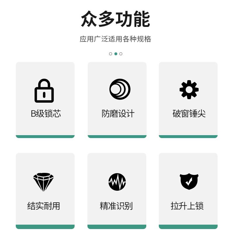 汽车锁具安全方向盘锁枪型防盗小车锁车头锁车器龙头小轿车车载|undefined