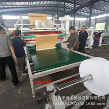 �����z�T�z�C �����z�T����ճ�z���dƬ���ďͺϙC ����Ƥ�ﱳ�z�C