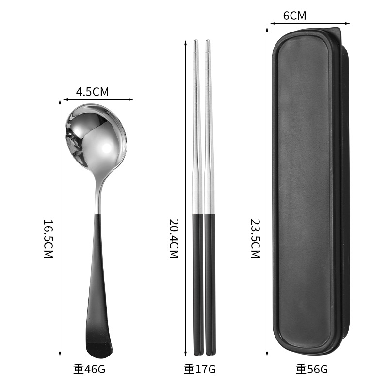 304 인터넷 연예인 스푼 2종 세트 실버 및 블랙
