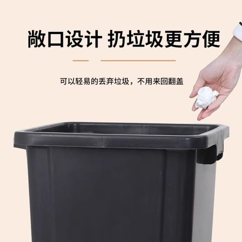 方形垃圾桶商用大号办公室户外垃圾箱家用厨房用无盖大容量卫生桶|undefined