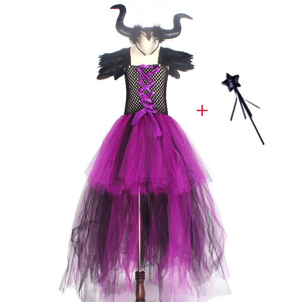 스커트 + 머리띠 + 마술 지팡이