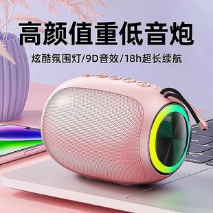 (Wholesale), cute speakers, USB flash drive, 2023, (Physicals)