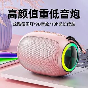 (Wholesale), cute speakers, USB flash drive, 2023, (Physicals)