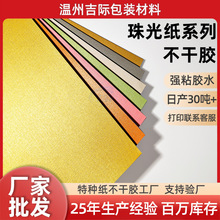 �N���˺����Ʒ�˺�͹�ľ�{����⼈��ɫ�Wҫ�������R�ݼy�����z