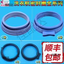 �m�ÝLͲϴ�C�^ҕ���ܷ�Ȧ�|�^�촰�|�T���zȦˮ������󉾵���