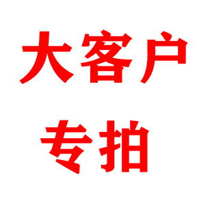 ��2����͑���朽ӡ�Love 3  10      ��     �� ϵ�С�