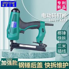 ��ˇ1022J늄Ӵaᔘ�u���422Jľ����ᔘ���ᔘ�ɳ�l����ܛ��