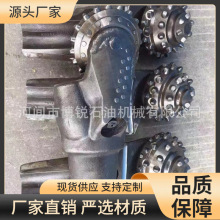 旋挖牙轮掌片 非开挖牙轮钻头 岩石扩孔器用牙轮掌片
