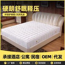 ����Ƶ�ͬ����q���|���ê������ɴ��|ϯ��˼�ߏ�ӛ���޴��|���l