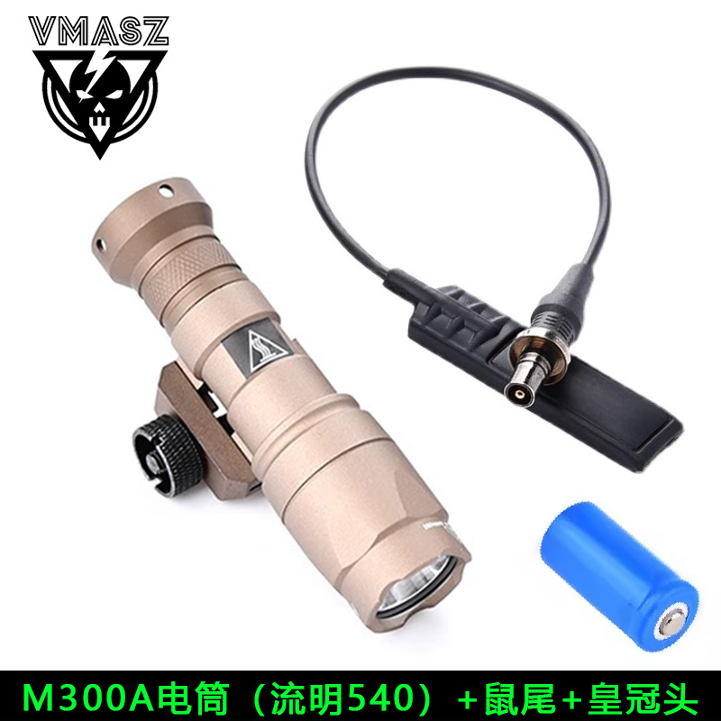 M300A-모래색 쥐 꼬리 + 크라운 헤드, 무료 배터리