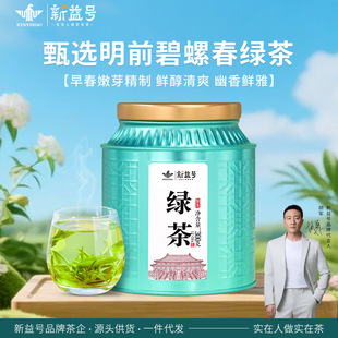 ����̖���ݴ����ݲ�ɢ�����һ���G��2026�²�ڼZ���~�Լ������l