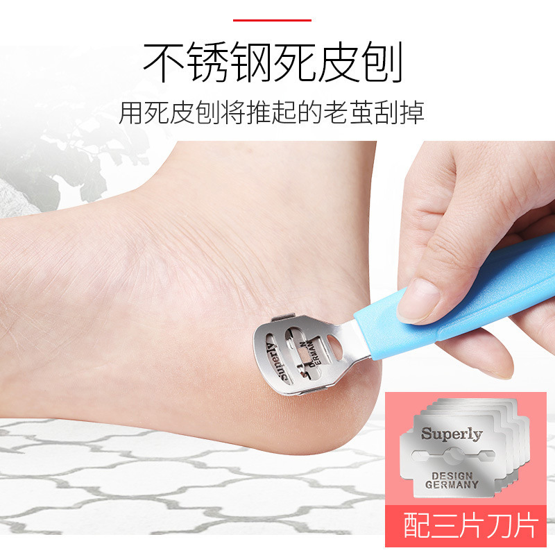 Foot scrubber, dead skin removal, pumice stone, heel callus file, foot scraper, foot scraper, pedicure planer tool set
