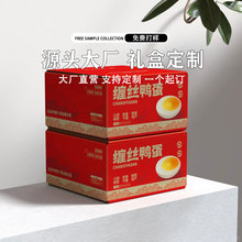 Q1�㽭���ư��b����w���b�������������bʳƷ���b������b��ˮ��