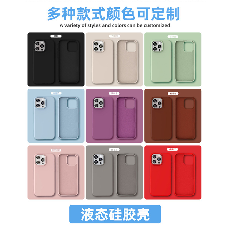 工場 tpu 液体シリコーン携帯電話ケースカスタムパターンカスタム携帯電話ソフトシェル任意のモデル保護カバー|undefined