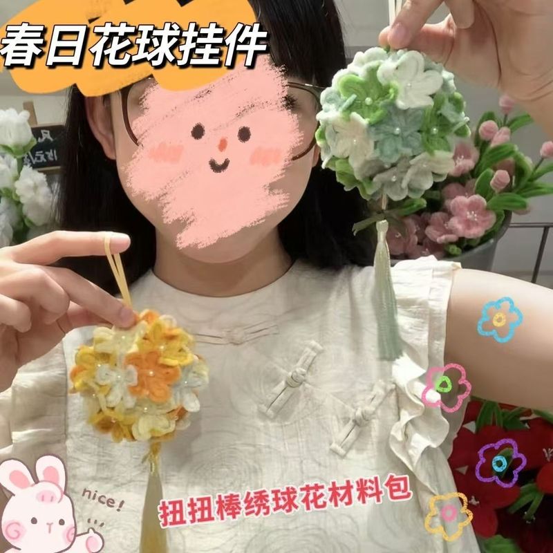 新しい手作りdiyねじり棒アジサイのペンダント材料は春の雰囲気感を包んで友達に親友のプレゼントを贈る|undefined