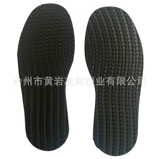 ���x�ܘI  792 ����ЬƬ ���zЬ��ЬƬ��Ь�ġ�Ь�o��