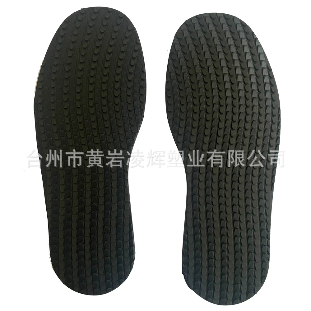 Нескользящие детали обуви Linghui Shaping Industry 792, детали обуви на резиновой подошве, материалы для обуви, аксессуары для обуви