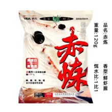 �~�D����a����䓏�2#���ļ�Ұ����ײ��䷽4#�a6#�a����̖�a