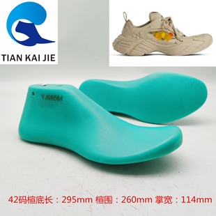 ��P��Ь鸏Sԭ��ϵ�Ь��^��Ů��͹��\��Ь�Ьģ��Ь��YJ985M