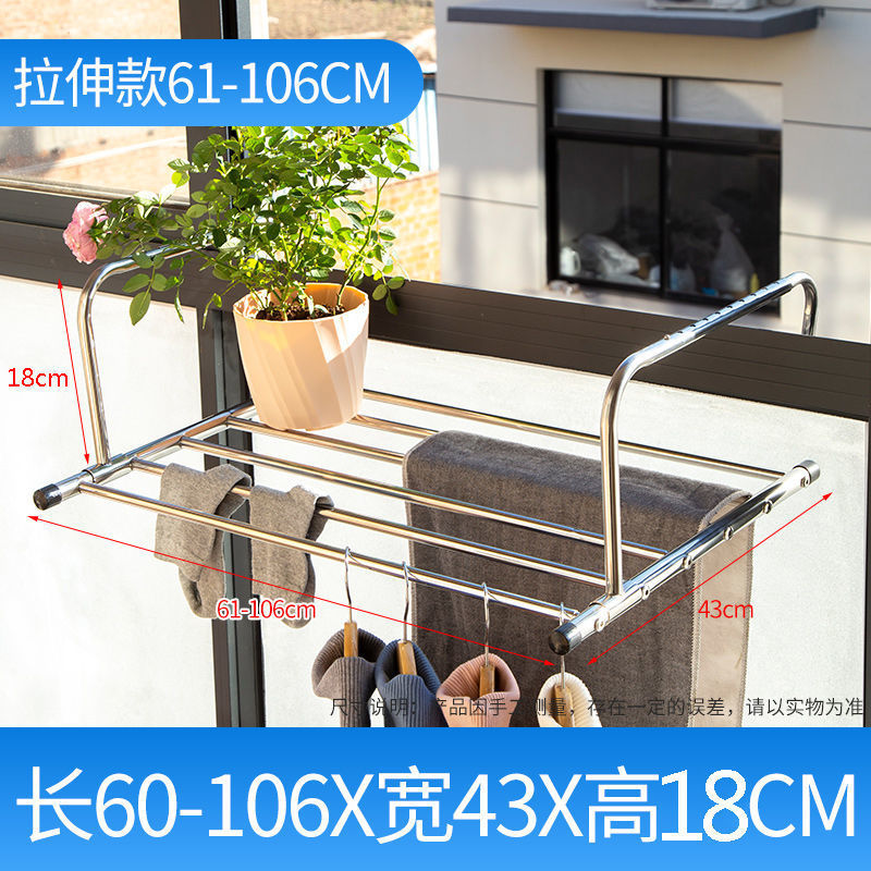 망원경 62-106cm