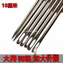 ���״��ۿ��O�W��ش�̖�ֿpᘴ�ᘼ��L�ֹ��bӆ����ᘴ���