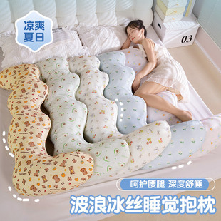 �ļ����z�L�l�A�ȱ�˯�����|ɳ�l�ɲ�ϴ�ЋD��˯���ᴲ��˯�XŮ��