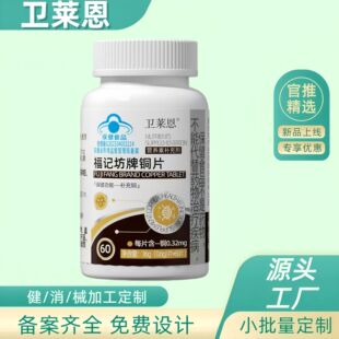 �l�R����ӛ�����~Ƭ60Ƭ/�йٷ���Ş����Ʒ�S��ֱ������F؛���l
