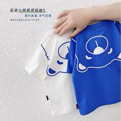 New Cotton Korean Baby Top Cute Back Bear Print Comfortable Boys and Girls Round Neck Short Sleeve T-Shirt Thin T 