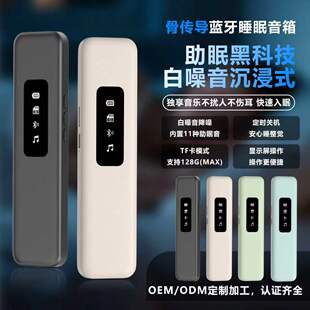 �ǂ���˯����������������^˯�X����С��푹���o�������{�����