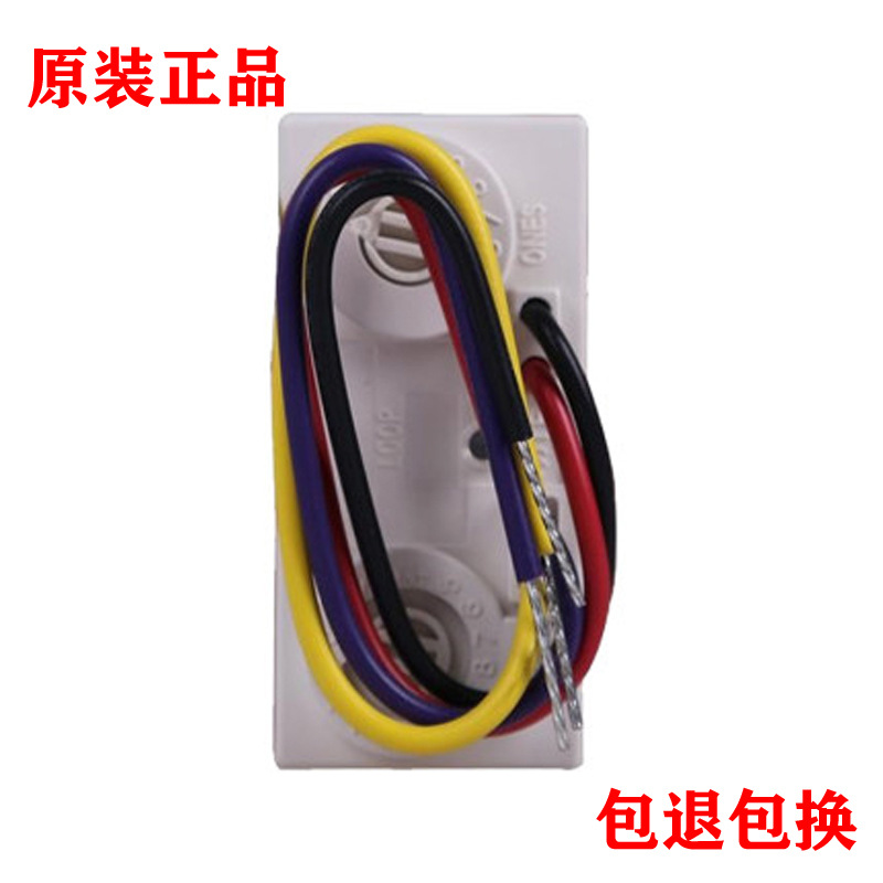 霍尼韦尔JSM-TC809B1008C微型监视模块