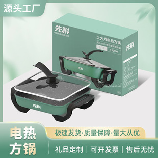 ���ƶYƷ�nʽ�๦�ܼ��ô������o�͟��W������늟���ķ��늻��