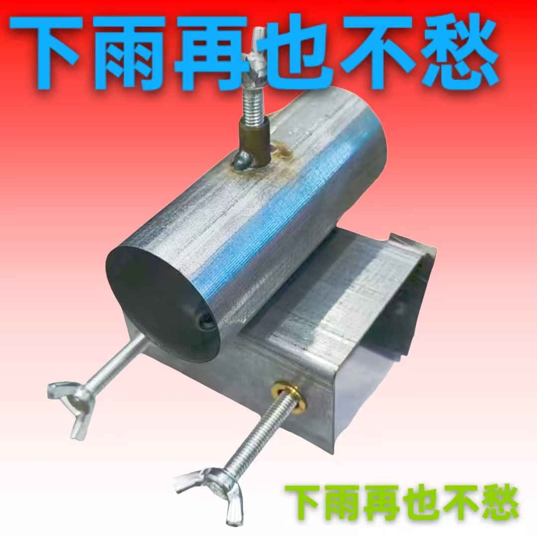 户外加长摆摊雨伞太阳伞固定支架三轮车撑伞架货车固定器四点加厚